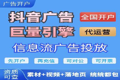 百度竞价公司案例研究：提高点击率的秘密